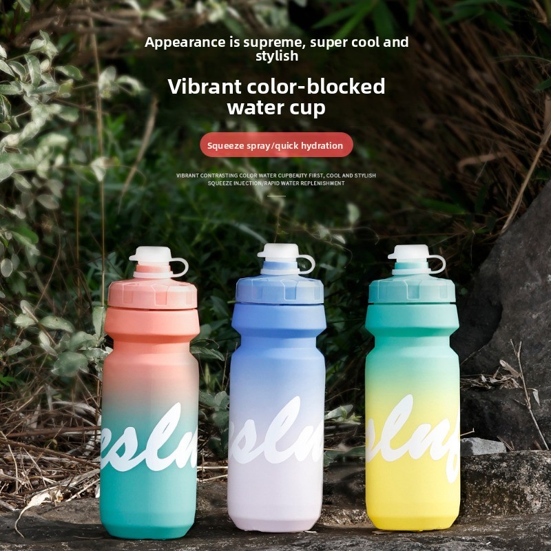 Mountain Biking For Fitness - Moda ciclismo copo de água 650ml