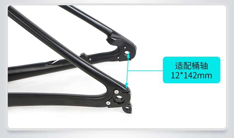Quadro de Carbono MTB Ultralev - Mountain Biking Uk avaliação e preço