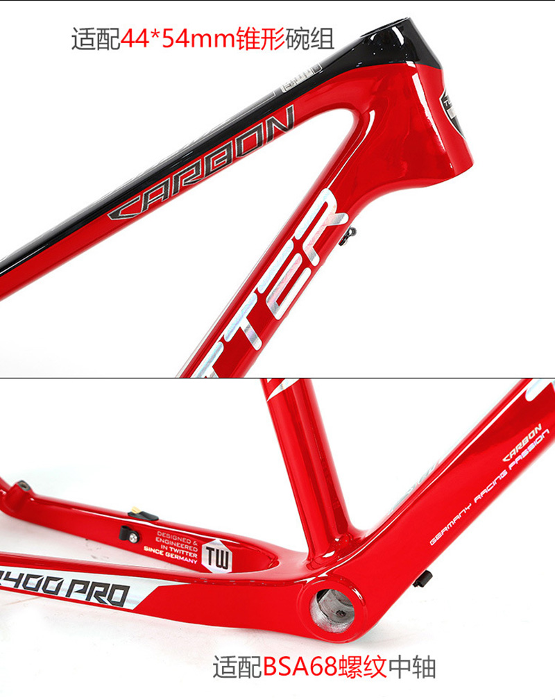 Quadro de Bicicleta de Montanh - Mountain Biking Uk avaliação e preço
