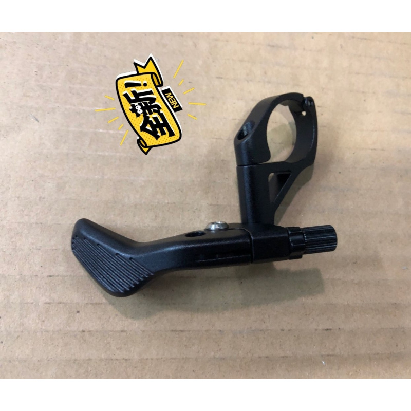 Alavanca Remota Universal para - Dropper Post Remote avaliação e preço