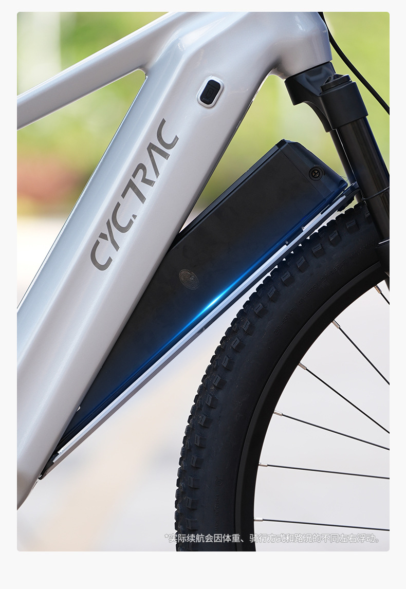 Quadro de E-Bike em Liga de Al - Mountain Biking Uk avaliação e preço