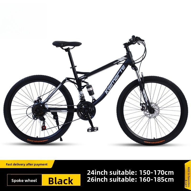 Bicicleta de Montanha de 26 Po - Mountain Biking Downhill avaliação e preço