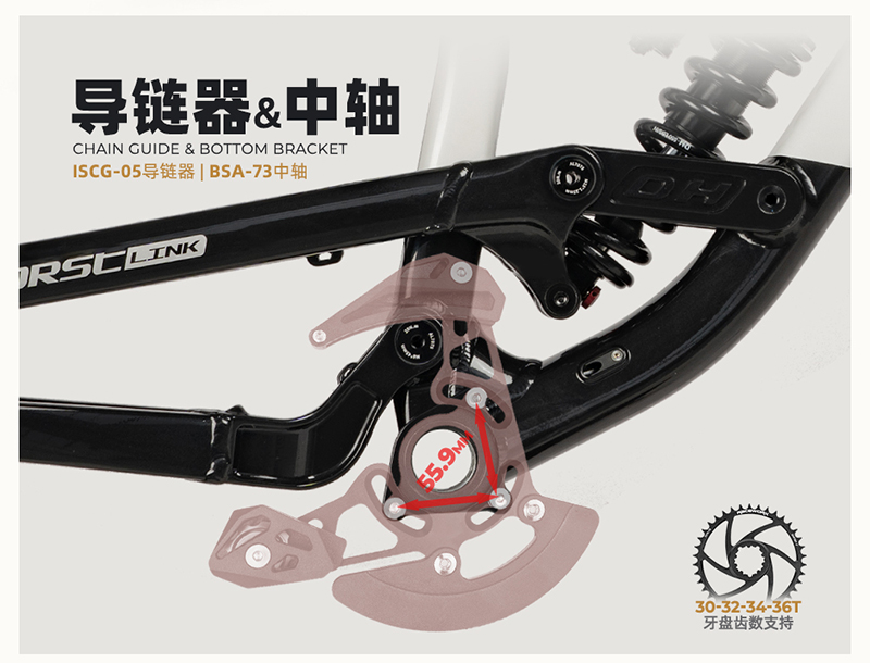 Quadro de Suspensão Total em A - Mountain Biking Uk avaliação e preço